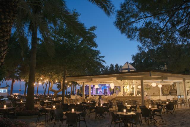 BARUT HEMERA - Bary - KUMSAL BAR