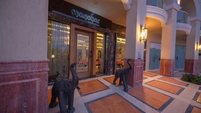 KAISOL ROMANCE RESORT SAHL HASHEESH (adults only 16+) - Restaur