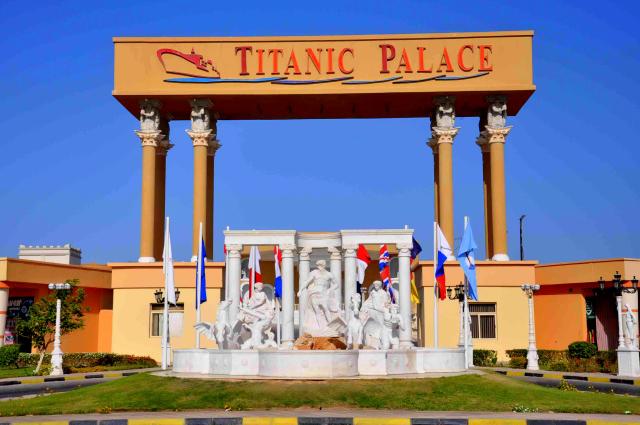 TITANIC PALACE & AQUA PARK BEACH RESORT - Obecné - Ostatní