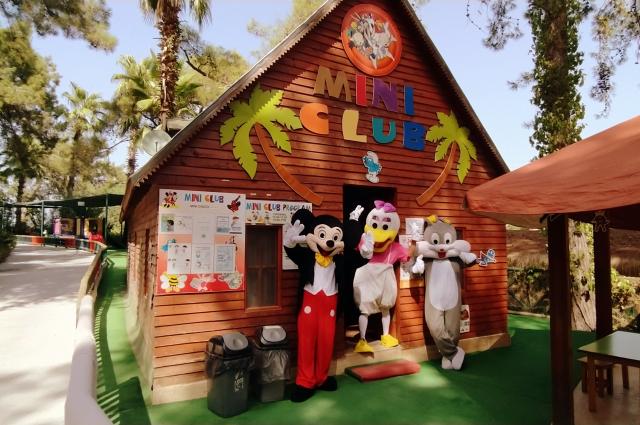 CLUB & HOTEL LETOONIA - Miniklub - Miniklub