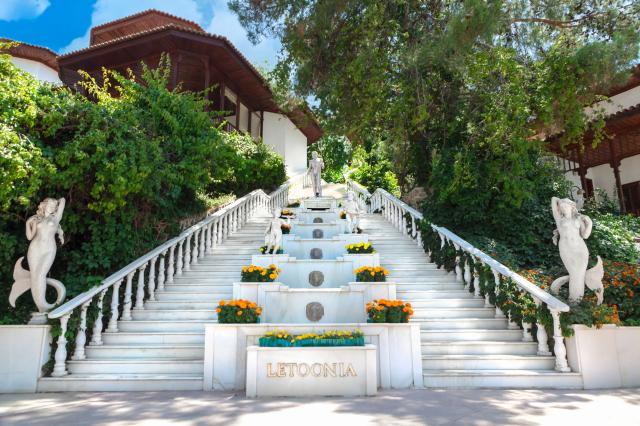 CLUB & HOTEL LETOONIA - Obecné - Ostatní