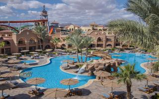 Charmilion Gardens Aqua Park