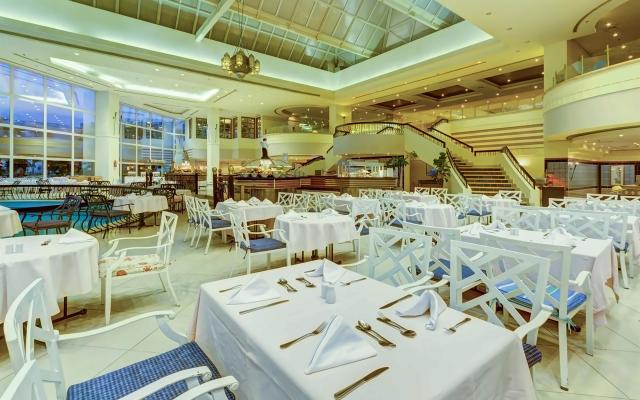 Aurora Oriental Resort