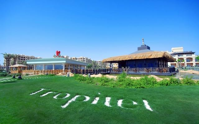Tropitel Sahl Hasheesh