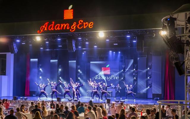 Adam & Eve
