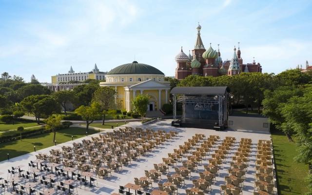 Asteria Kremlin Palace