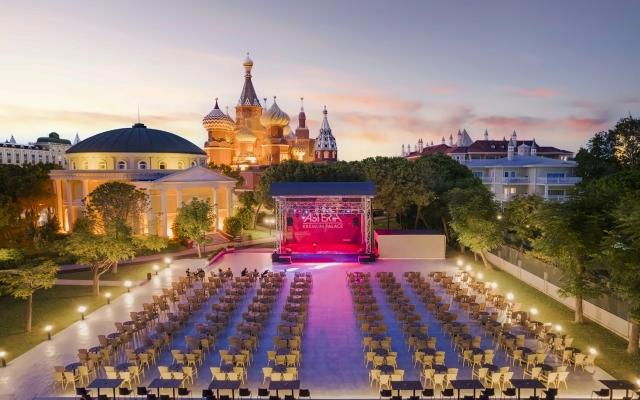 Asteria Kremlin Palace