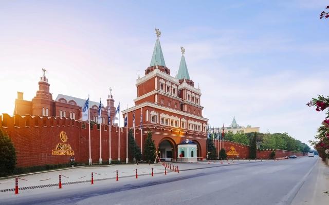 Asteria Kremlin Palace