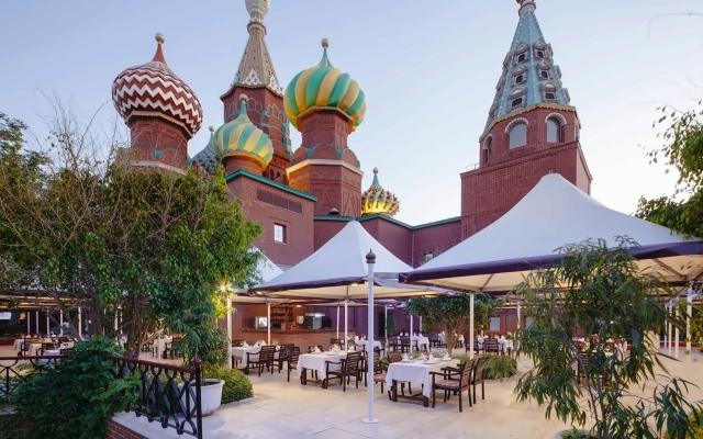 Asteria Kremlin Palace