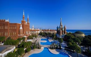 Asteria Kremlin Palace