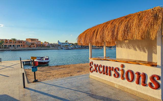 Panorama Bungalows Resort El Gouna