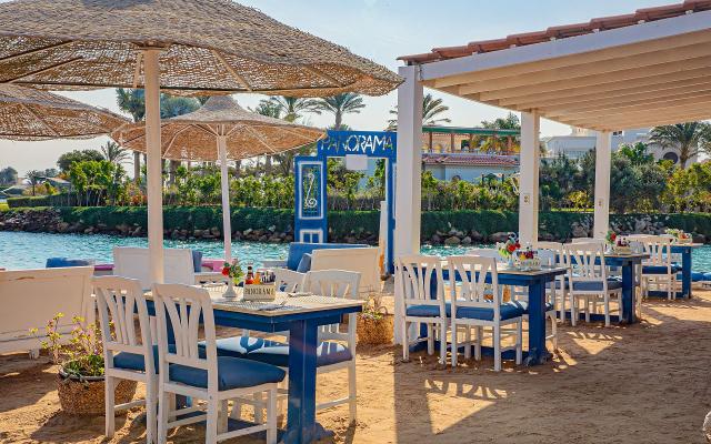 Panorama Bungalows Resort El Gouna