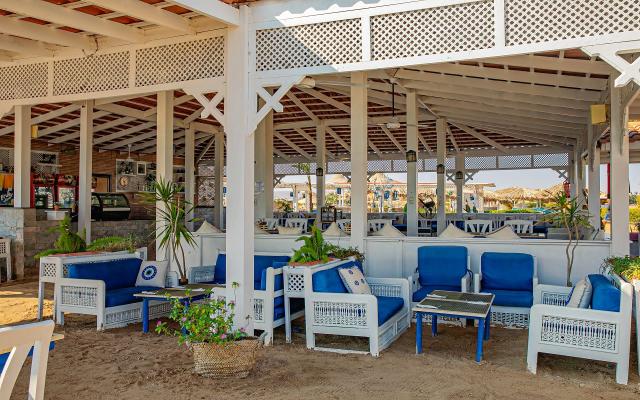 Panorama Bungalows Resort El Gouna