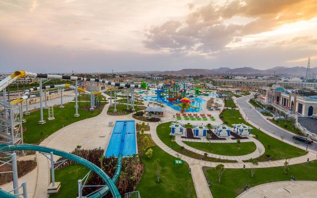 Albatros Aqua Park