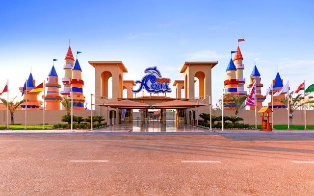 Albatros Aqua Park