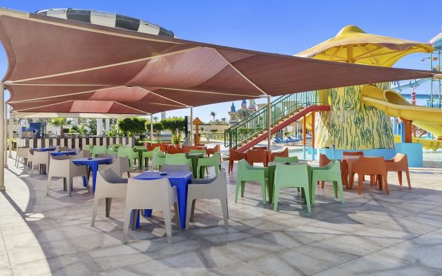 Albatros Aqua Park