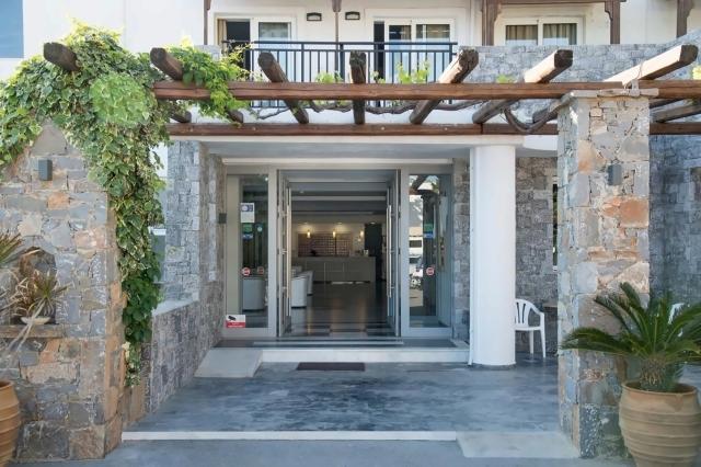 Semiramis Village