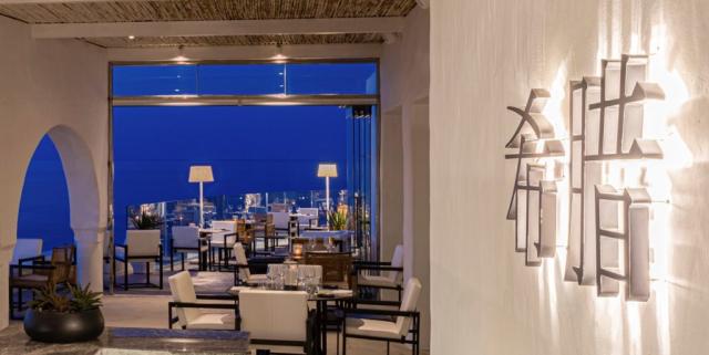 Restaurace