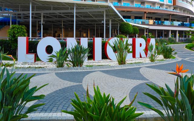 Lonicera World