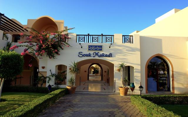 Jaz Makadi Oasis
