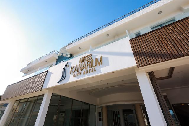 Mikes Kanarium City