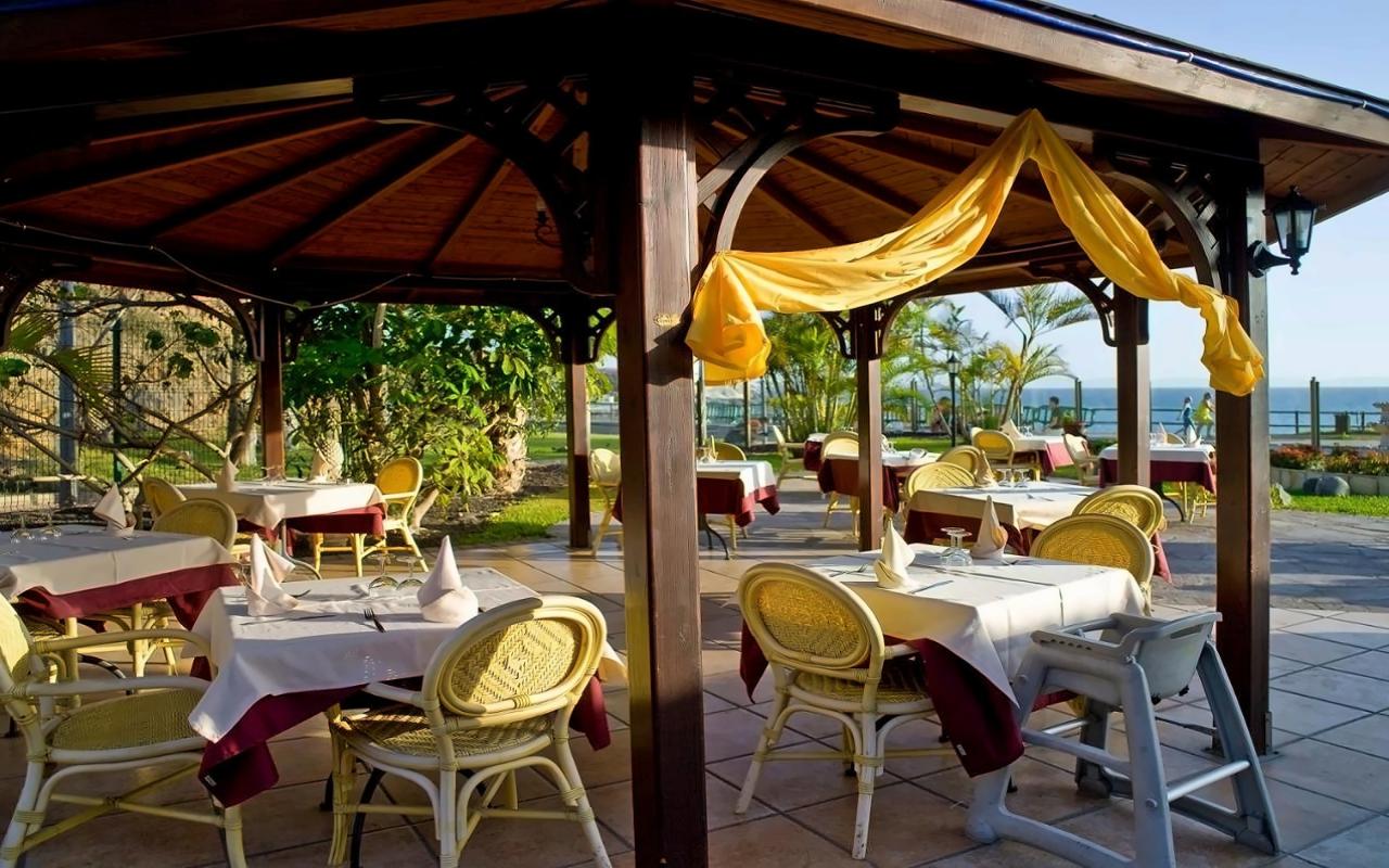 Hovima Jardin Caleta