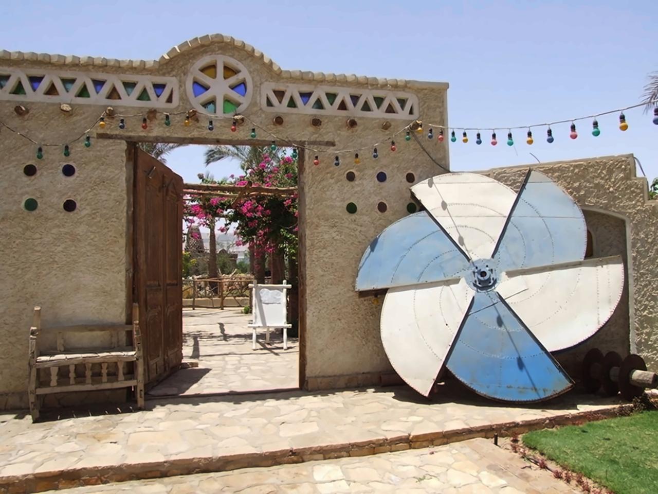 Sharm Inn Amarein