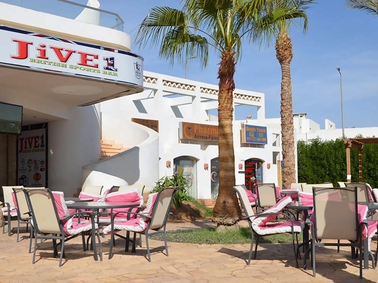 Sharm Inn Amarein
