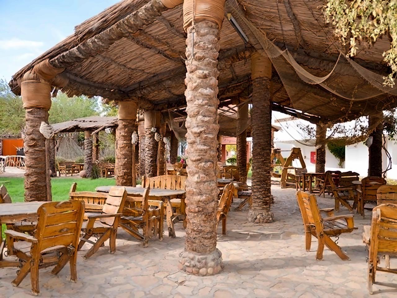 Sharm Inn Amarein
