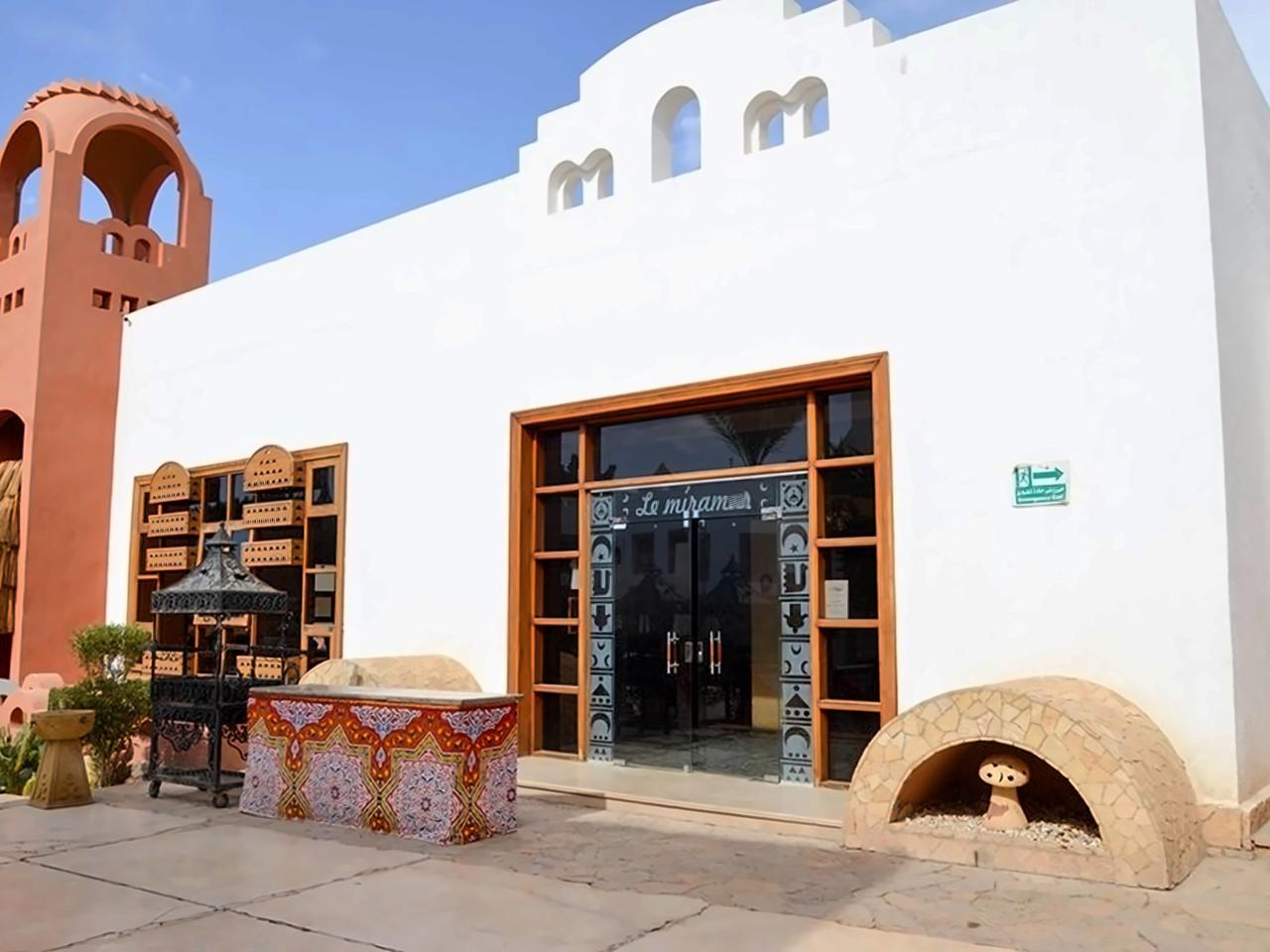 Sharm Inn Amarein