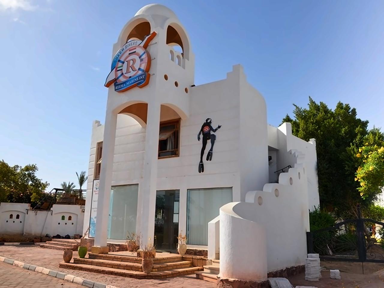Sharm Inn Amarein