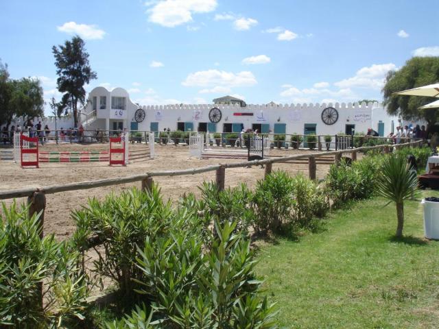 Samira Club