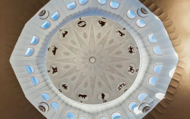 Zodiac