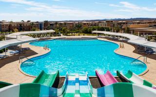 Radisson Marina Resort Port Ghalib