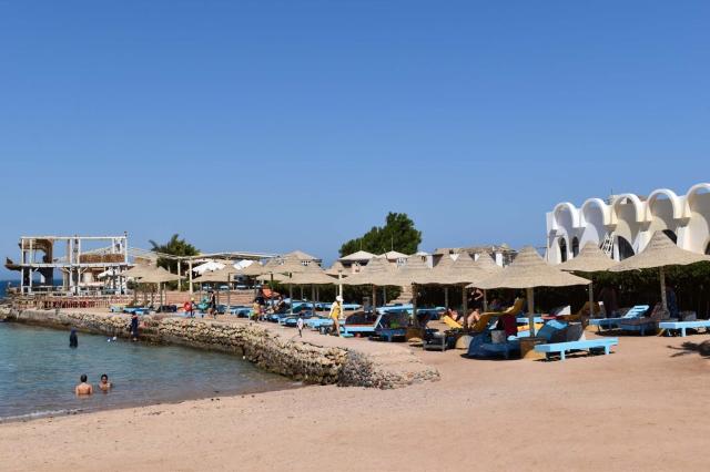 Geisum Village