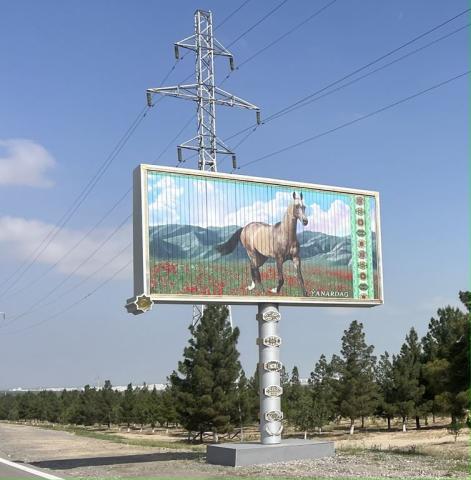 Poznávací zájezd Turkmenistán