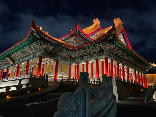 Poznávací zájezd Taiwan