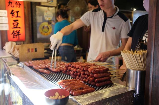 Poznávací zájezd Taiwan