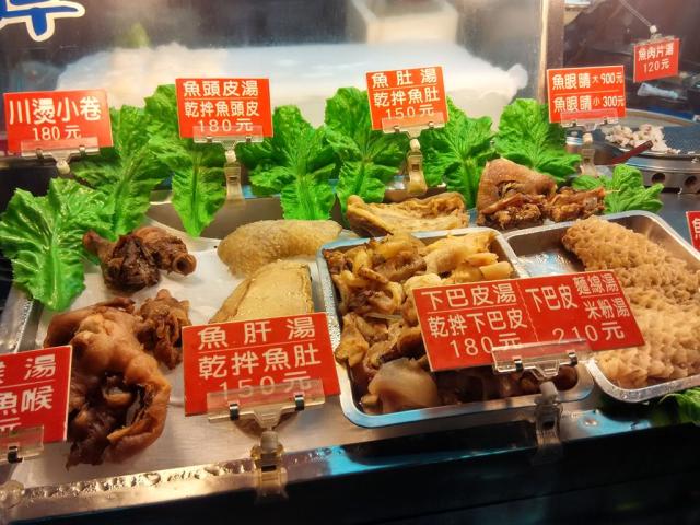 Poznávací zájezd Taiwan