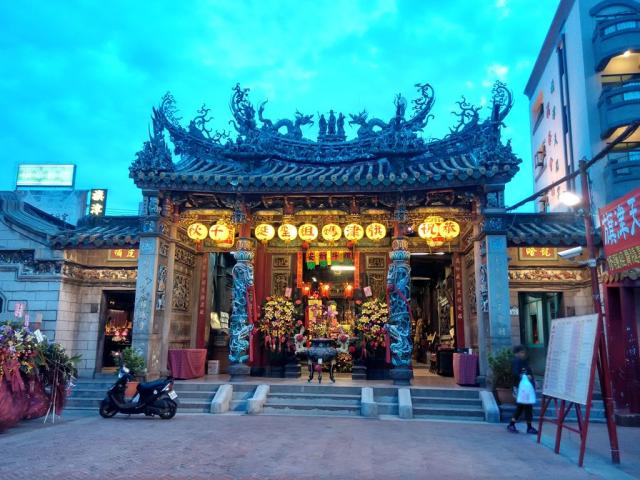 Poznávací zájezd Taiwan