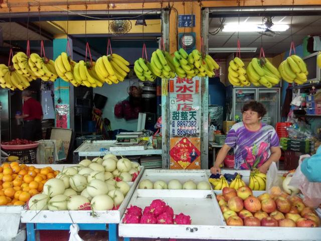 Poznávací zájezd Taiwan