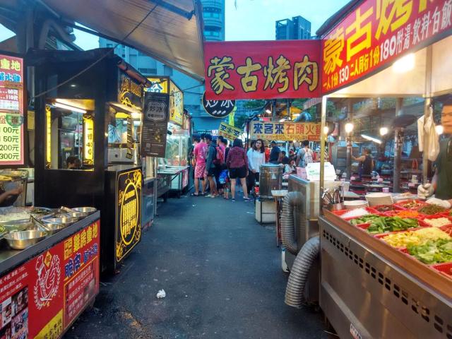Poznávací zájezd Taiwan
