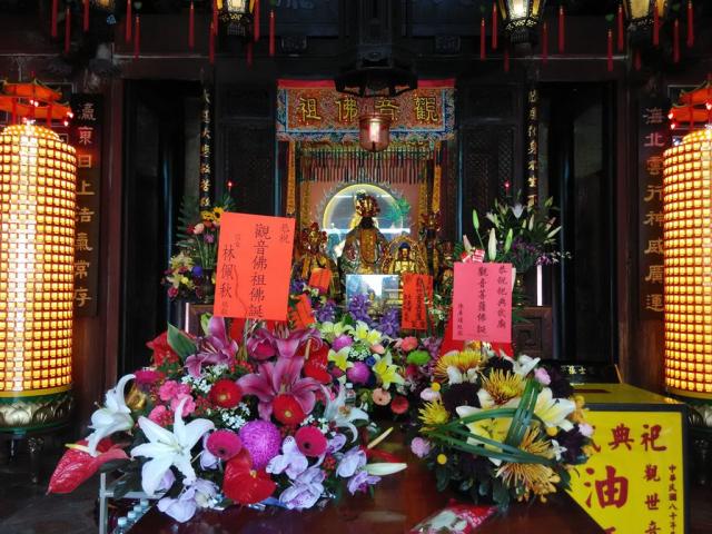 Poznávací zájezd Taiwan