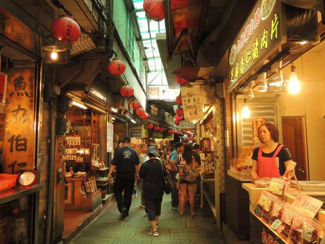 Poznávací zájezd Taiwan