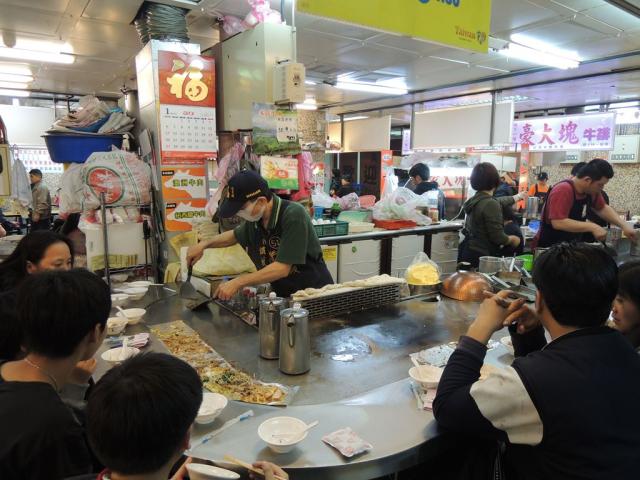 Poznávací zájezd Taiwan