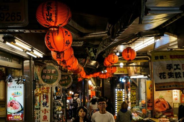 Poznávací zájezd Taiwan