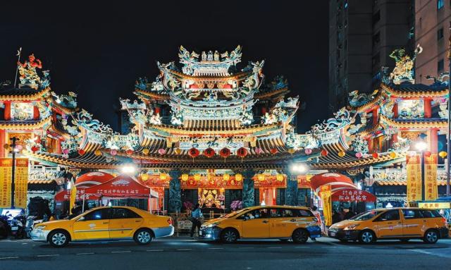 Poznávací zájezd Taiwan