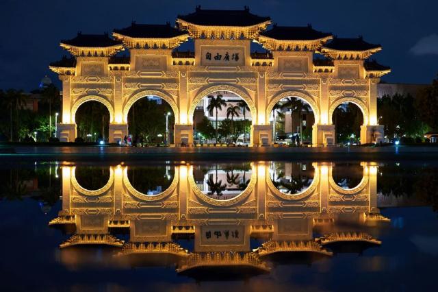 Poznávací zájezd Taiwan