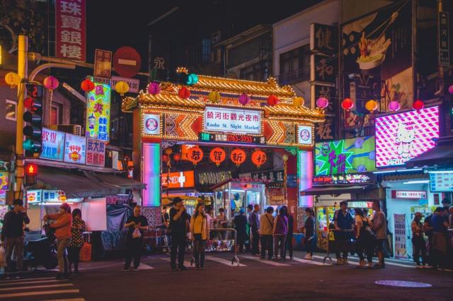 Poznávací zájezd Taiwan