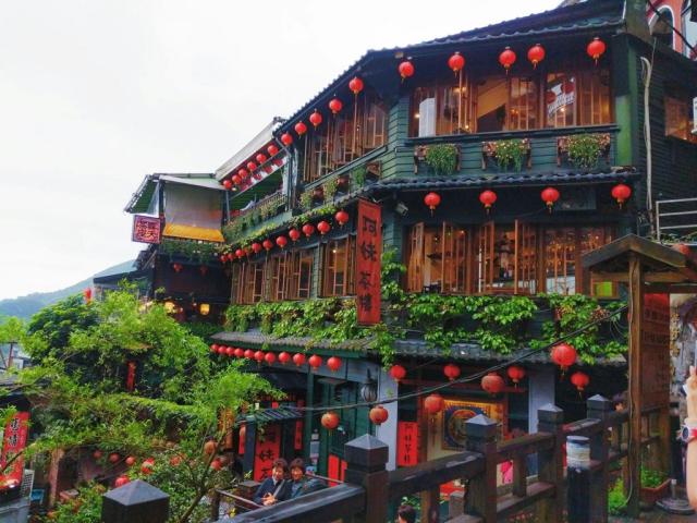 Poznávací zájezd Taiwan
